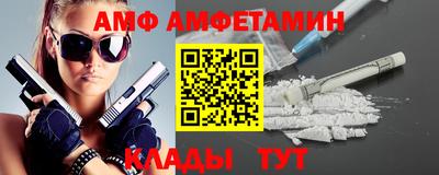 герыч Камышлов