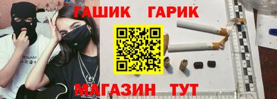 MESCALINE Канаш