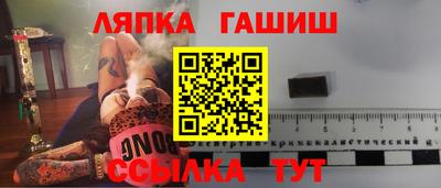 MESCALINE Канаш
