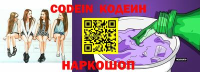 герыч Камышлов