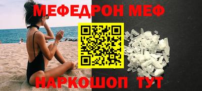 герыч Камышлов