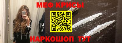 герыч Камышлов