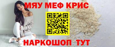 герыч Камышлов