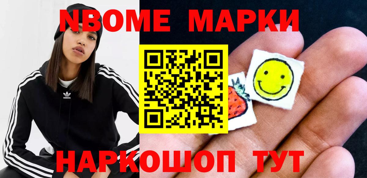 ЛСД экстази ecstasy Минеральные Воды